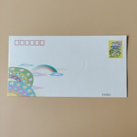 敬师封