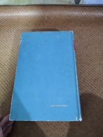 CIVIL PROCEDURE,(民事诉讼程序)
