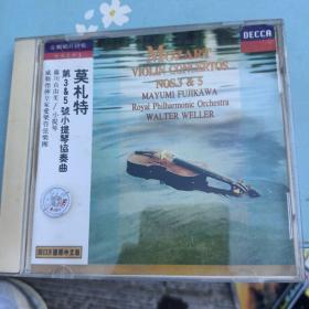CD 光盘 莫扎特 第3&5号小提琴协奏曲（单碟装 ）cd 影碟