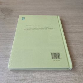 喜从天降：高楼筑巢的故事
