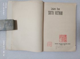 LETTERS FROM SOUTH VIETNAM《南方来信（第二集）》