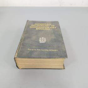 LONGMAN DICTIONARY OF CONTEMPORARY ENGLISH