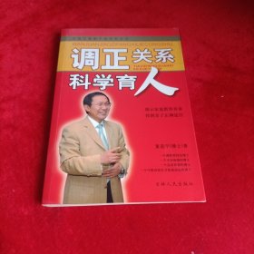 万卷教子坊