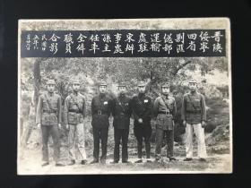 晋陕绥宁四省剿匪总部运输处驻宋办事处孙主任率全体职员合影（1936）