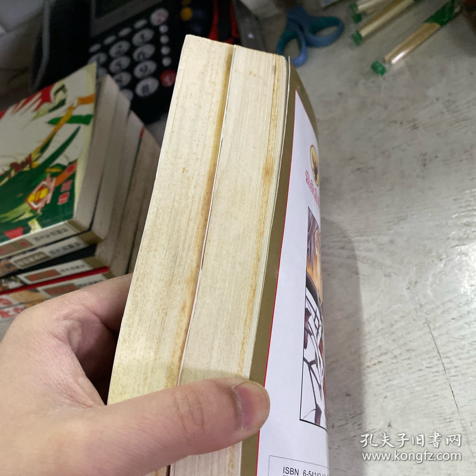 吸血鬼骑士（1-2）2本合售