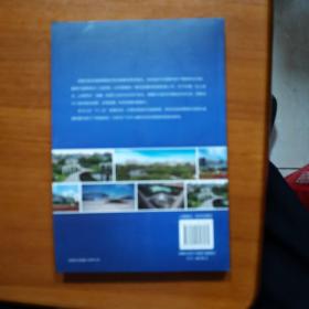 双流模式：三化联动 创新发展