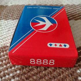 中国东方航空公司 8888全新扑克牌