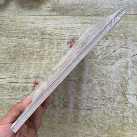 画匣子 05：古风吟