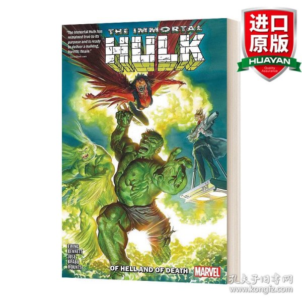 英文原版 Immortal Hulk Vol. 10 Of Hell and Death  不朽绿巨人浩克10 英文版 进口英语原版书籍