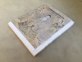 5904上海国际商品拍卖 《古籍善本专场一毛边本》2011年春季拍卖会
