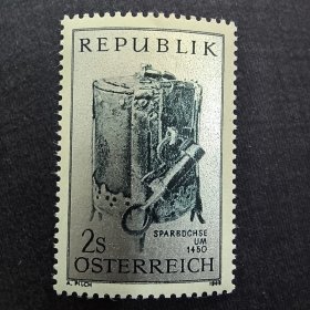 A4外国邮票奥地利1969年 银行储蓄1450年 古老的储钱罐和钥匙 外国邮票 新 1全 有软痕