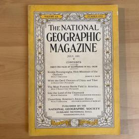 美国发货 national geographic美国国家地理1931年7月 含中国内容，彩色图片，玛雅文化，花栗鼠，美国著名战场 A