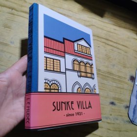 SUNKF VILLA 空白册子