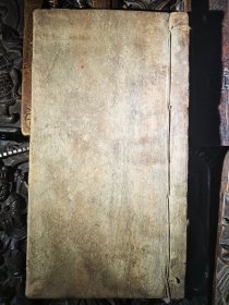 先天住雷收尸削影秘旨一宗，共39筒子页