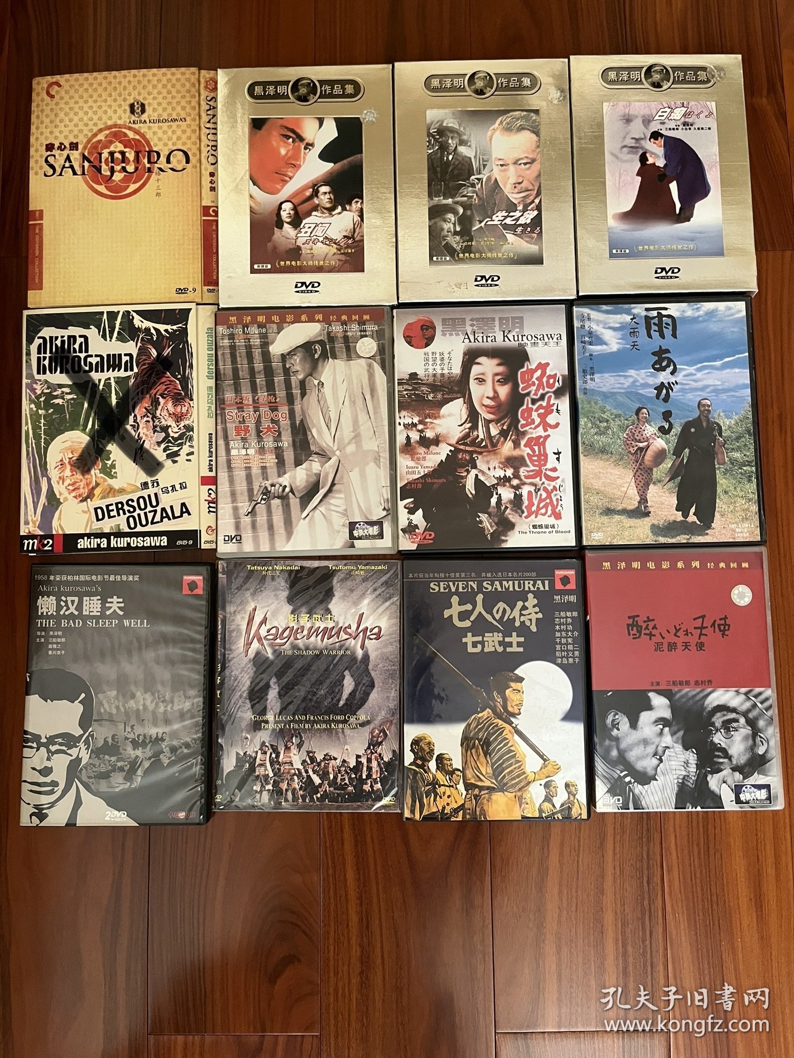 第一波——黑泽明作品22部DVD、D9、VCD，8—12不等，选片请留言