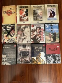 第一波——黑泽明作品22部DVD、D9、VCD，8—12不等，选片请留言