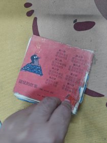 鼹鼠的故事：鼹鼠和音乐，鼹鼠和鸡蛋