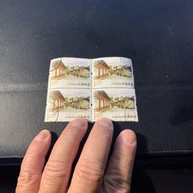 信销邮票 2013-12（8-8）方联邮票 一枚
