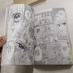 不全才女 下