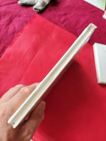 二十年目睹之怪现状之:候补县官(上海人美32开精装本连环画大精，原封未动但有毛病详见图片和介绍)