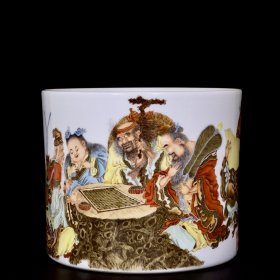 清乾隆珐琅彩八仙人物纹笔筒 18/22厘米