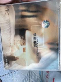 蔡琴珍藏版 三碟CD