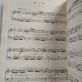 贝多芬六首钢琴小奏鸣曲