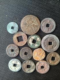 古币铜币杂钱9个(2号小钱)