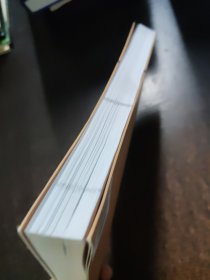 让历史告诉现在：毛泽东等在江西革命斗争时期的领导方略