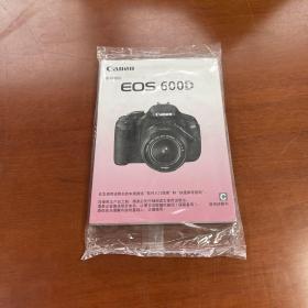 Canon数码相机使用说明书 EOS600