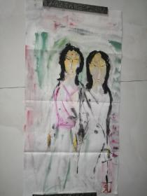 丁立人、画人物