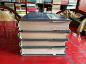 雪桥诗话（1989年12月，馆藏，有章），雪桥诗话续集（1991年1版1印），雪桥诗话三集（1991年1版1印），雪桥诗话余集（1992年1版1印，护封封底右下角有损，见图）（雪桥诗话系列 精装）