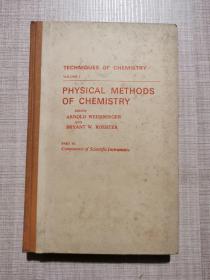 多期可选 TECHNIQUES OF CHEMISTRY PHYSICAL METHODS OF CHEMISTRY 英文版 单本价
