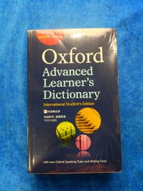 Oxford Advanced Learner's Dictionary