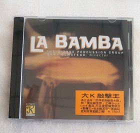 大K敲击名盘 La Bamba (Klavier)K 77017刘汉盛棒喝CD