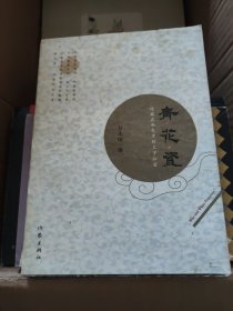 青花瓷