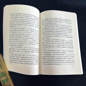 百年百种优秀中国文学图书：蒲桥集