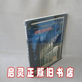 建筑数码摄影