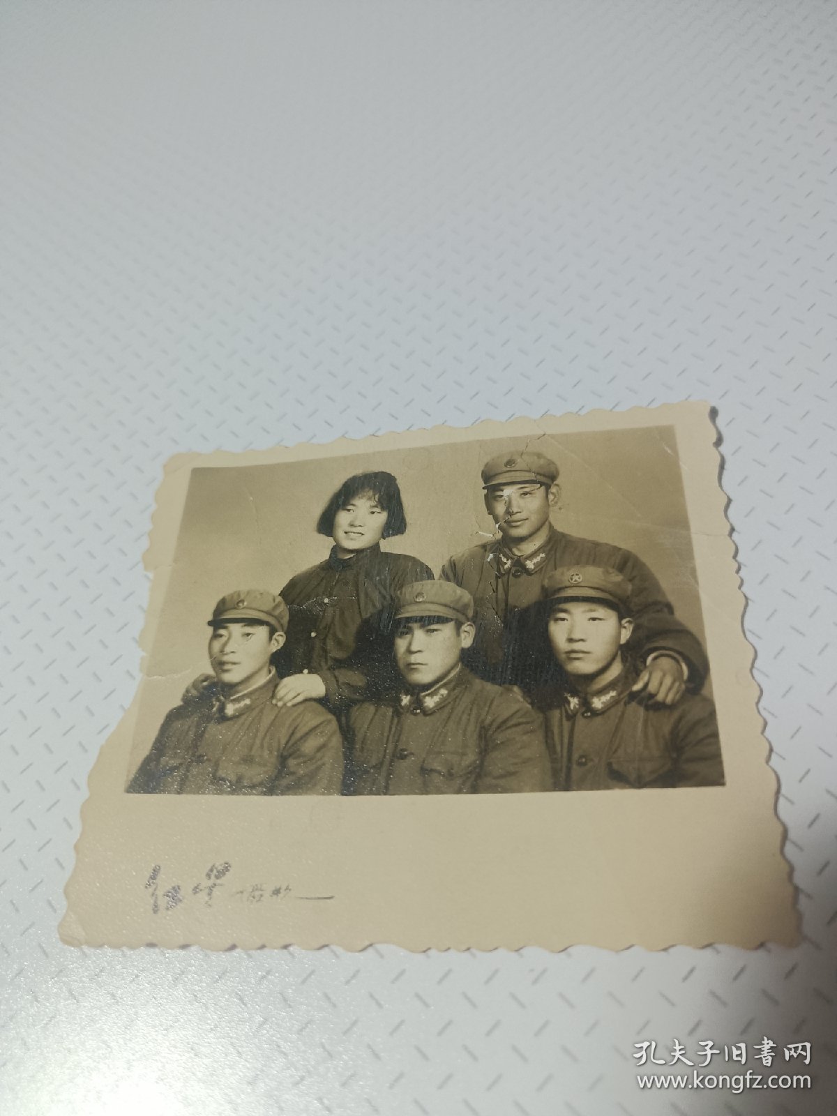 63年军人合影，A209