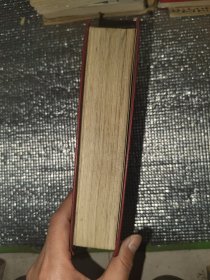 古龙作品集4