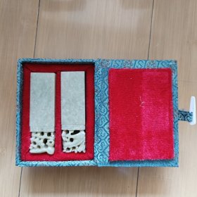 青田石对章2.4*2.4CM