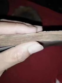 《开山立向提坟起丧秘语》
清代名师叶先生秘传道教珍本，
内容:论六十甲子起病吉凶神断，八卦断病之图，看病怪吉凶判，天罡六壬马前时课，张天师论吉凶之图，论尅应决，占卜神断等…．