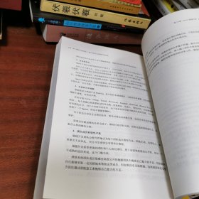 神一样的产品经理：基于移动与互联网产品实践