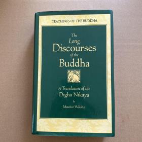 The long discourses of the Buddha Digha Nikaya