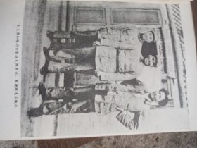 在毛主席身边的日子里