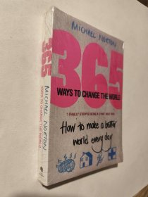 365：ways to change the world,英文原版，全新塑封未拆