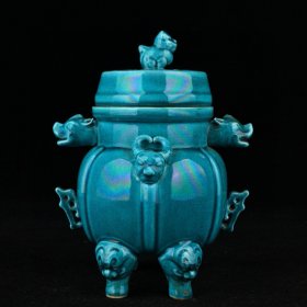 清雍正孔雀蓝釉龙耳牛头四足熏炉