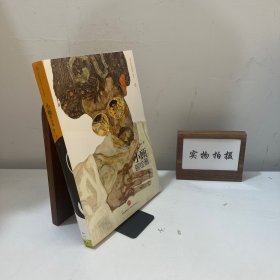 小顾聊绘画·贰