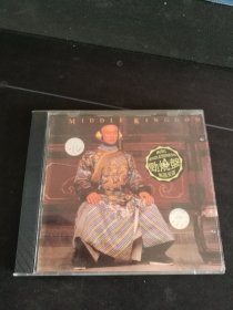 《皇帝也疯狂》CD，按图发货