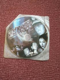 光盘 复仇使命 2DVD